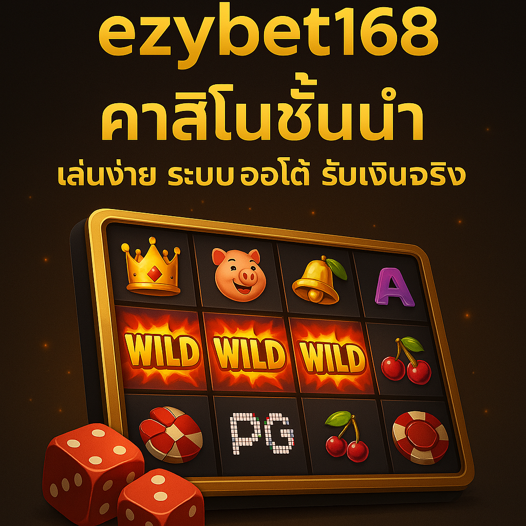 ezyslot168