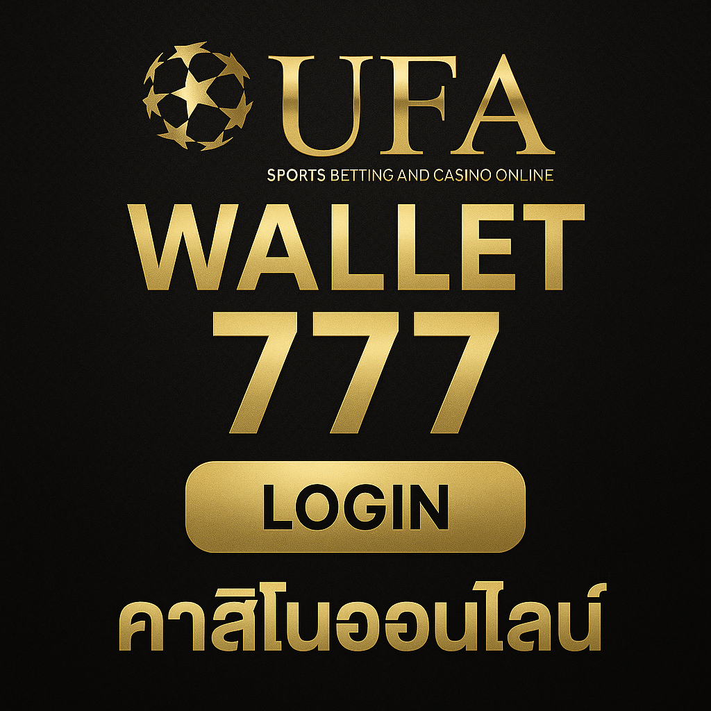 ufa wallet 777 login